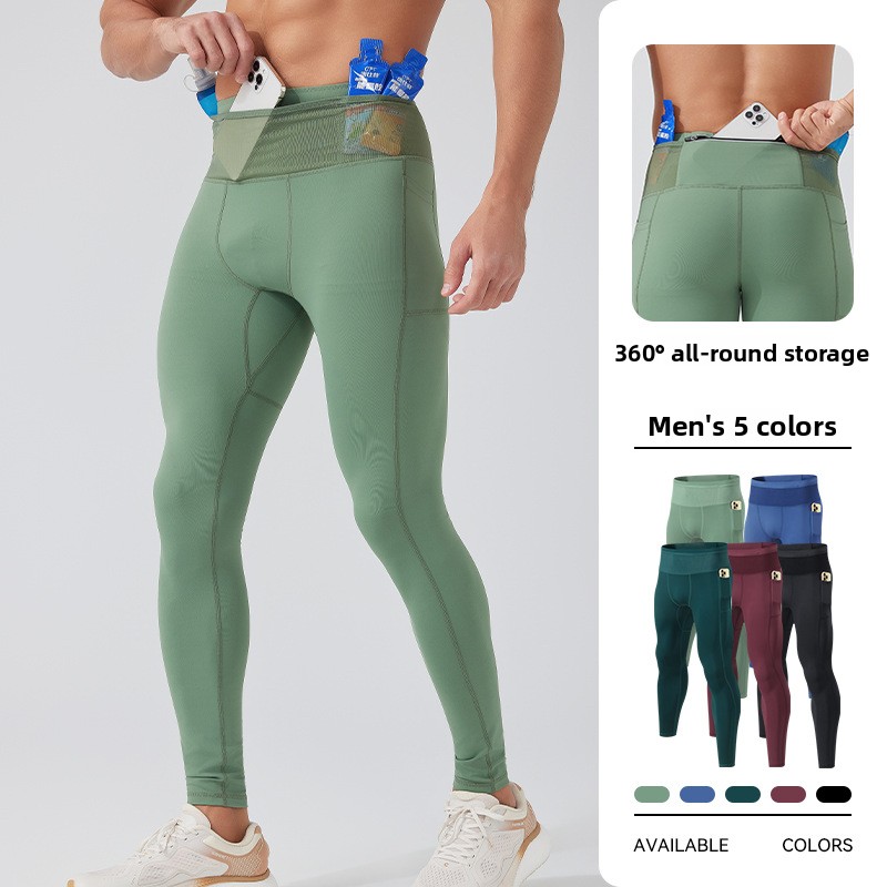 Men High Elastic Running Compr - Compression Long Pant ulasan dan harga