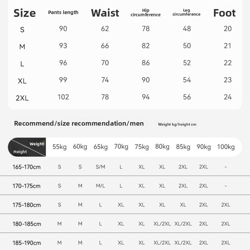 Men High Elastic Running Compr - Compression Long Pant ulasan dan harga