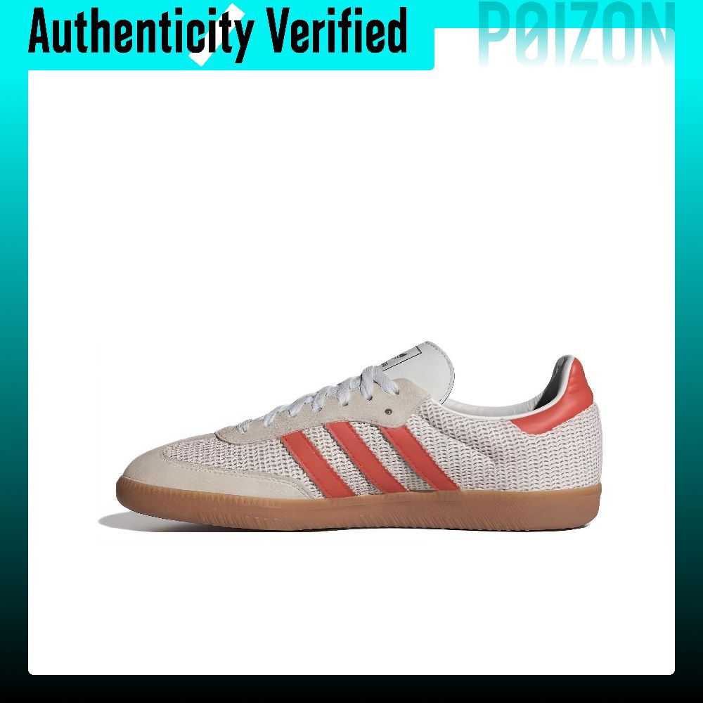 Adidas Originals Samba Abrasio - Adidas Shoes Samba ulasan dan harga
