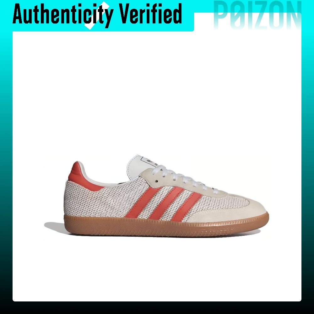Adidas Originals Samba Abrasio - Adidas Shoes Samba ulasan dan harga