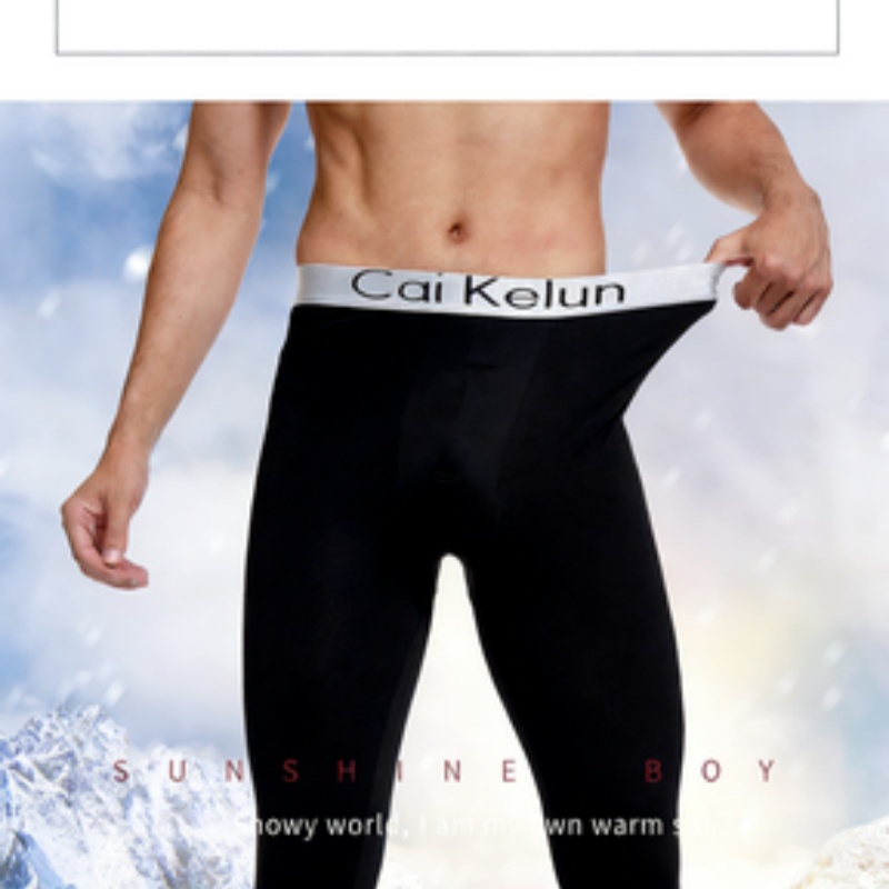 Men's Thermal Underwear Pants  - Compression Long Pant ulasan dan harga